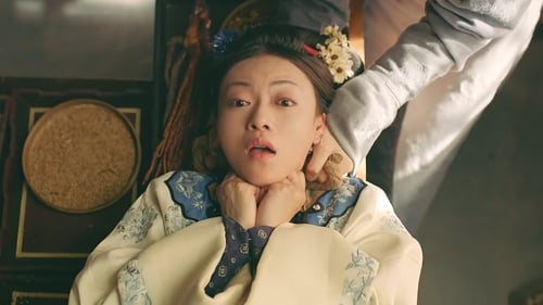 Story of Yanxi Palace Season 1 EP 25