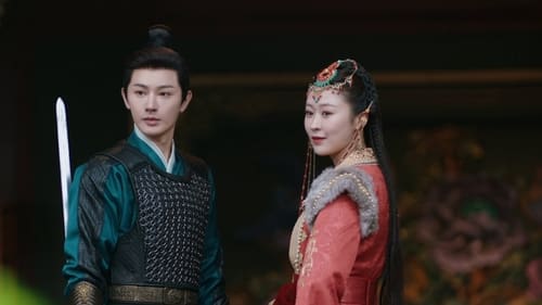 General Well  Season 1 EP 18