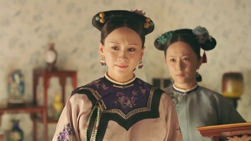 Story of Yanxi Palace  Season 1 EP 2