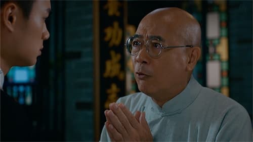 A Fallen Xian  Season 1 EP 16