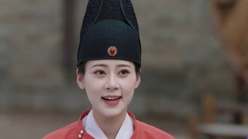 General Well  Season 1 EP 16