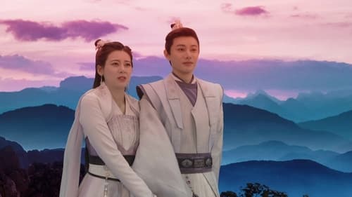 General Well  Season 1 EP 21