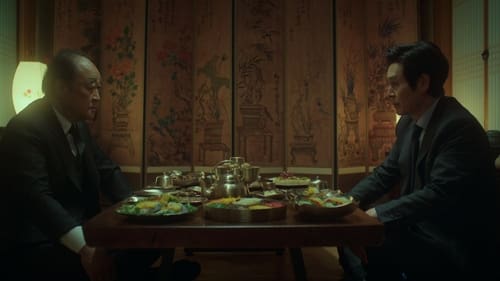 The Whirlwind Season 1 EP 4