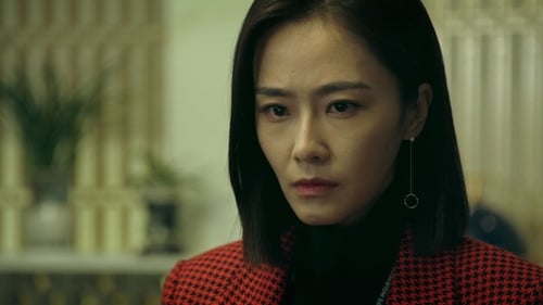 Mad Dog  Season 1 EP 13