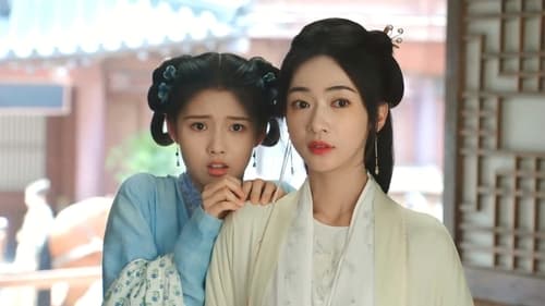 The Double Season 1 EP 16