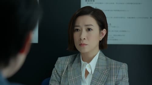The Heir to The Throne  Season 1 EP 28