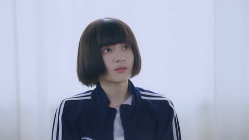 เพราะเธอคือรักแรก  Season 1 EP 7