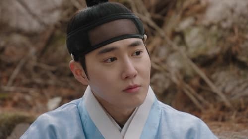 Missing Crown Prince  Season 1 EP 2