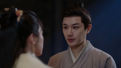 General Well  Season 1 EP 20