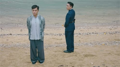 A Fallen Xian  Season 1 EP 14