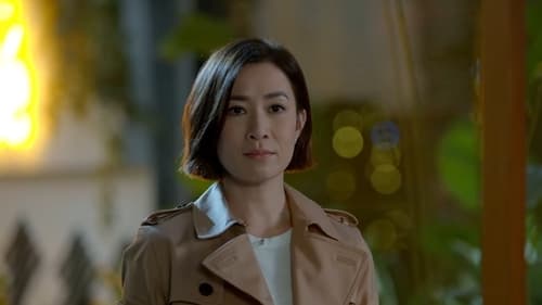The Heir to The Throne  Season 1 EP 29