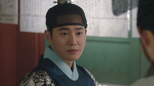 Missing Crown Prince  Season 1 EP 1