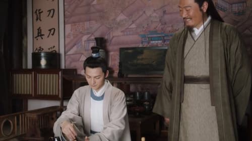 The Lady in Butcher’s House  Season 1 EP 2