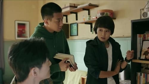 Interlaced Scenes  Season 1 EP 5