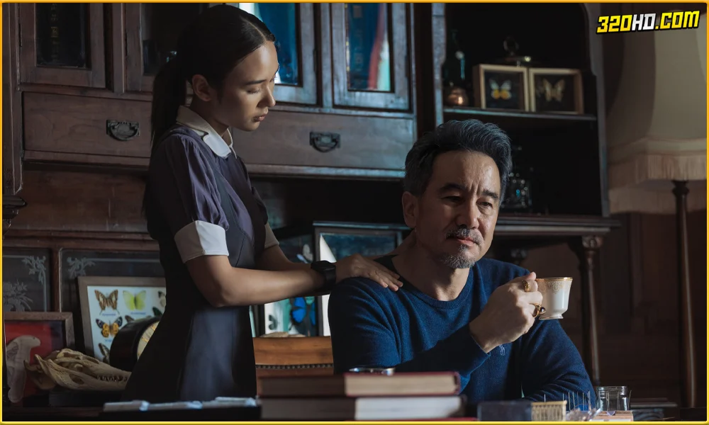 ดูซีรี่ย์ไทย สืบสันดาน Master of the House
