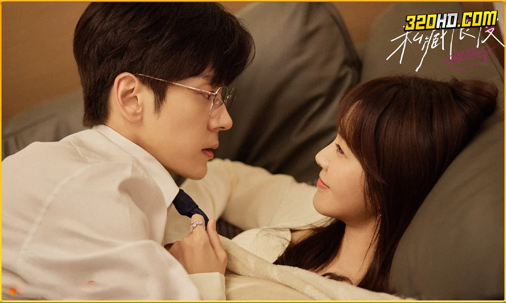 ดูซีรี่ย์ You Are My Secret (2024) 