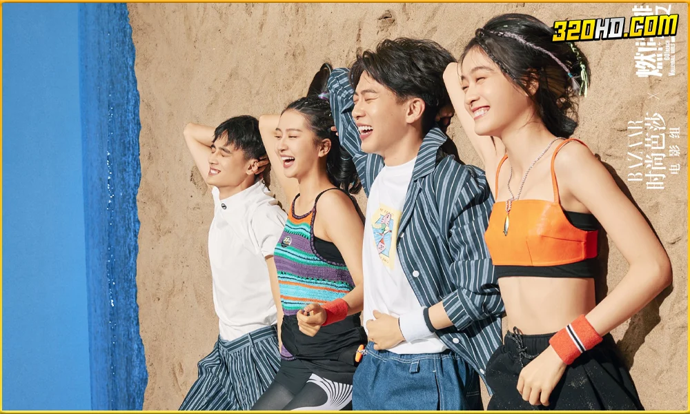 ดูซีรี่ย์จีน Go! Beach Volleyball Girls (2024)