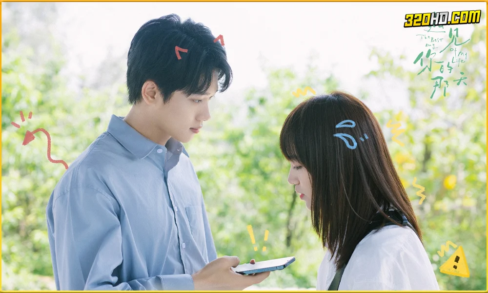 ดูซีรี่ย์ The Best Day of My Life (2024)