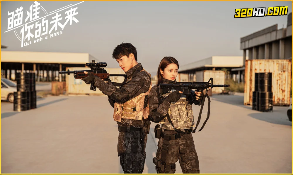 ดูซีรี่ย์ Out With a Bang (2022) 