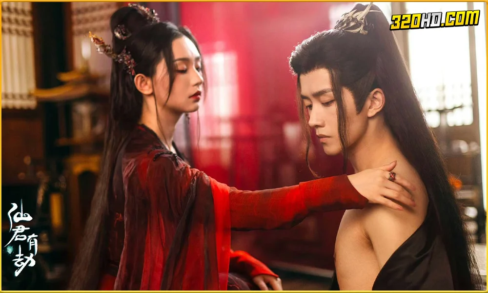 ดูซีรี่ย์ Forbidden Love Between