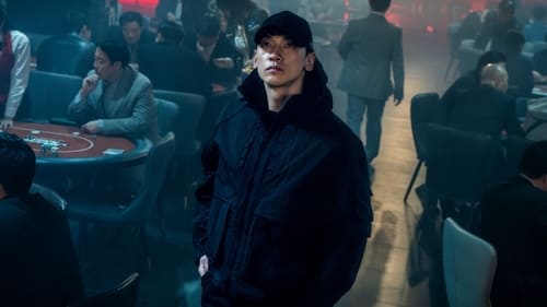 Red Swan  Season 1 EP 5