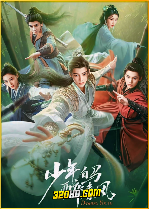 ดูซีรี่ย์ Dashing Youth ดรุณควบม้าขาว เมามายลมวสันต์ (2024) EP.1-40 ซับไทย-พากย์ไทย