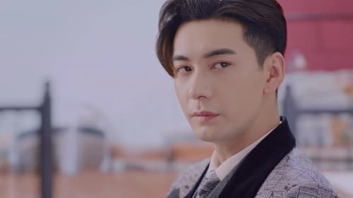Fall in Love  Season 1 EP 1