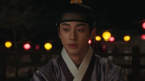 Missing Crown Prince  Season 1 EP 5