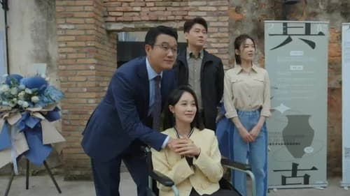 Interlaced Scenes  Season 1 EP 7