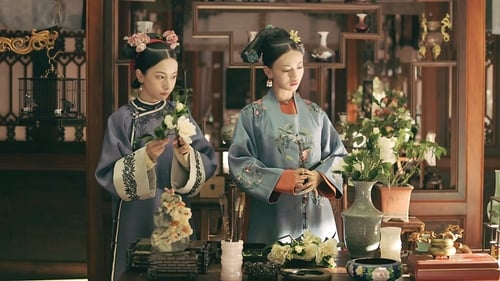 Story of Yanxi Palace  Season 1 EP 49