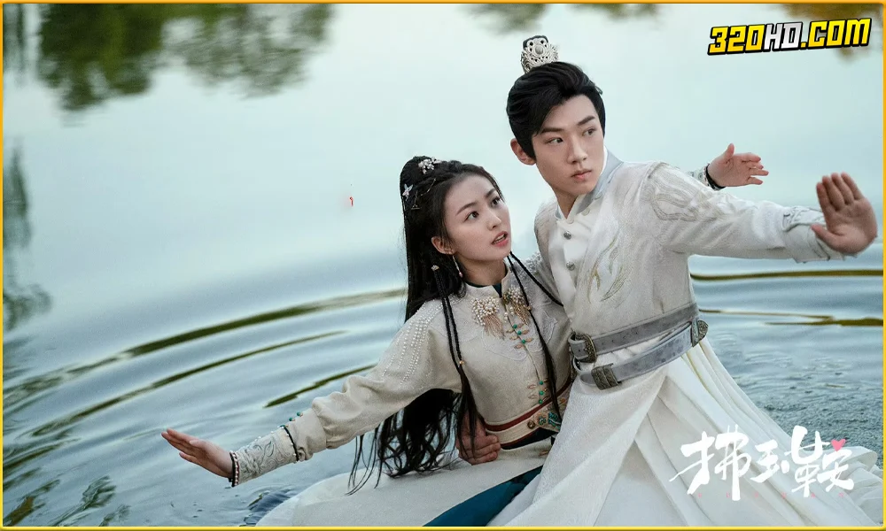 ดูซีรี่ย์ The Unexpected Marriage (2024) 