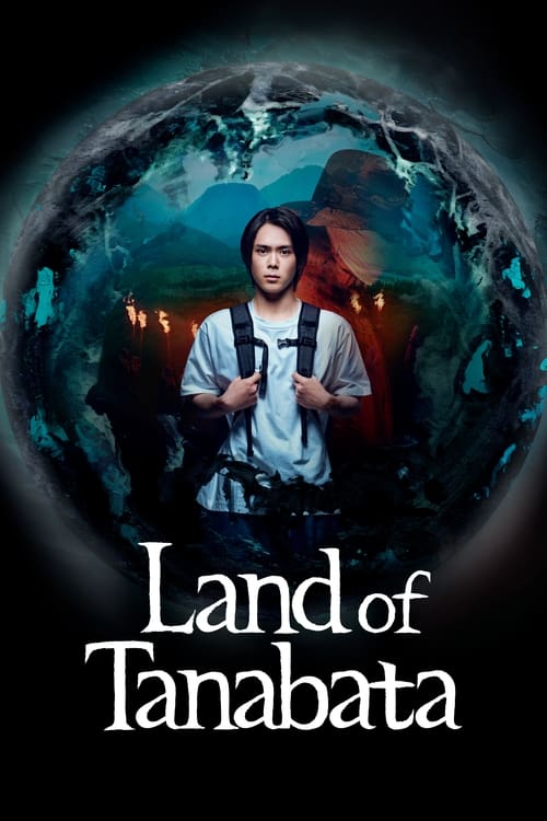 ดูซีรี่ย์ Land of Tanabata (2024) EP.1-10 ซับไทย Season 1