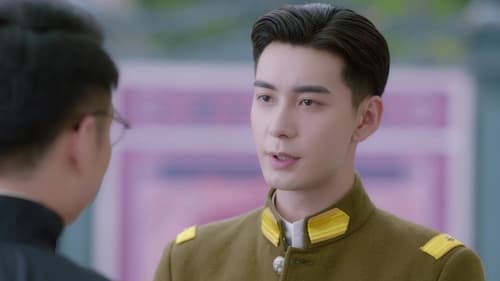 Fall in Love  Season 1 EP 9