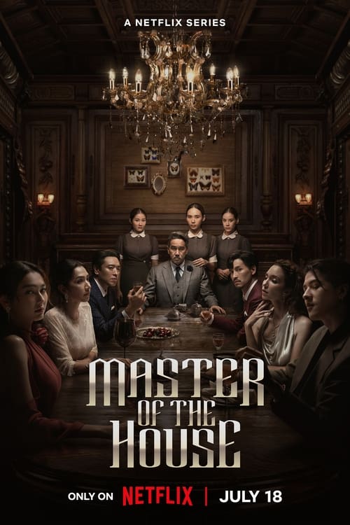 ดูซีรี่ย์ไทย สืบสันดาน Master of the House (2024) EP.1-7 (จบ) Netflix Season 1