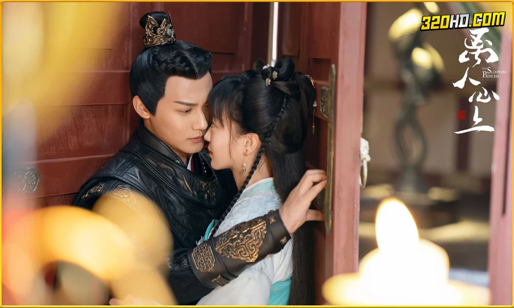ดูซีรี่ย์ The Sleepless Princess 