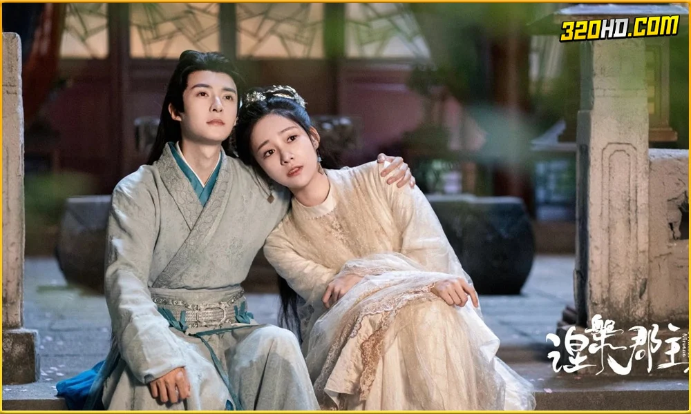 ดูซีรี่ย์ Princess Nirvana (2024)