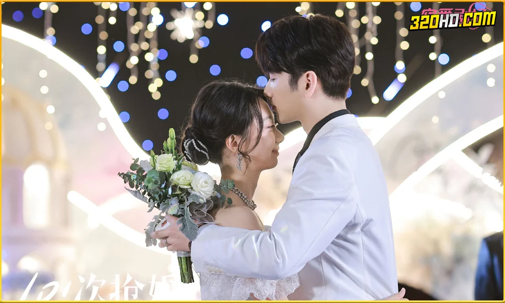  101 Marriages (2023) 101 แต่งอีกกี่ครั้งก็ยังเป็นเธอ 