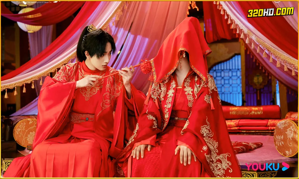 ดูซีรี่ย์ มเหสีป่วนรัก The Legendary Life of Queen Lau