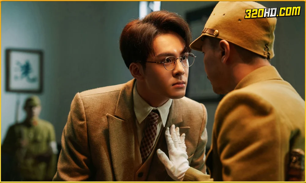 ดูซีรี่ย์จีน A Lonely Hero's Journey (2024)