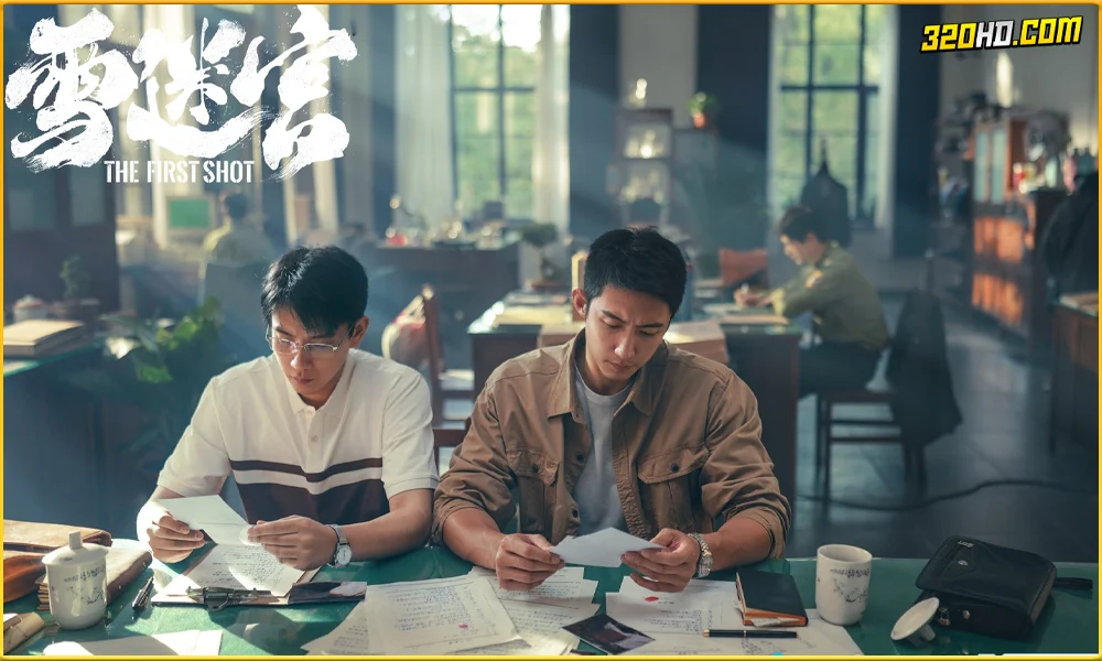 ดูซีรี่ย์จีน The First Shot วงกตหิมะ