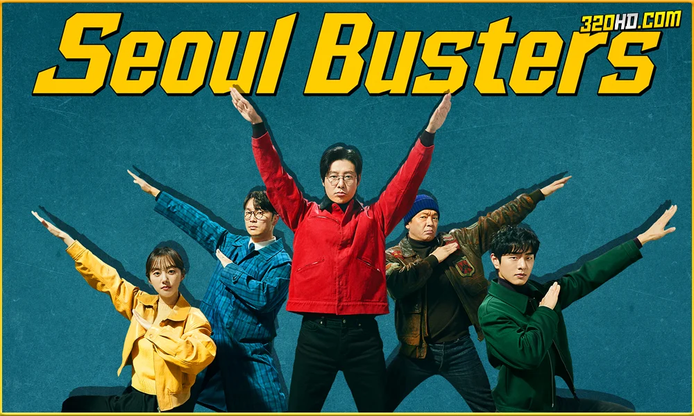 ดูซีรี่ย์ Dual Love ยุทธจักรรักนิรันดร์ (2024)