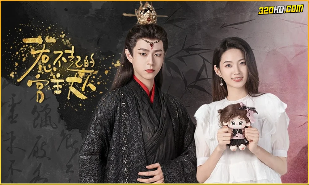 Love Beyond the Gaming World (2024) เกมรักชุลมุน 