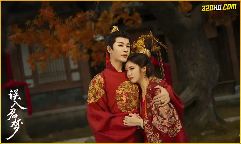 ดูซีรี่ย์จีน Unspeakable Longing ดุจฝันรัญจวน