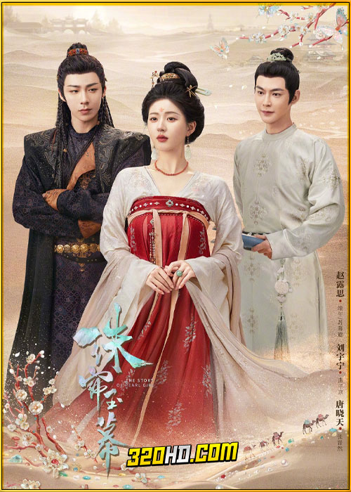 ดูซีรี่ย์ The Story of Pearl Girl (2024) เรื่องราวหญิงสาวอัญมณี พากย์ไทย-ซับไทย EP.1-40 (จบ)