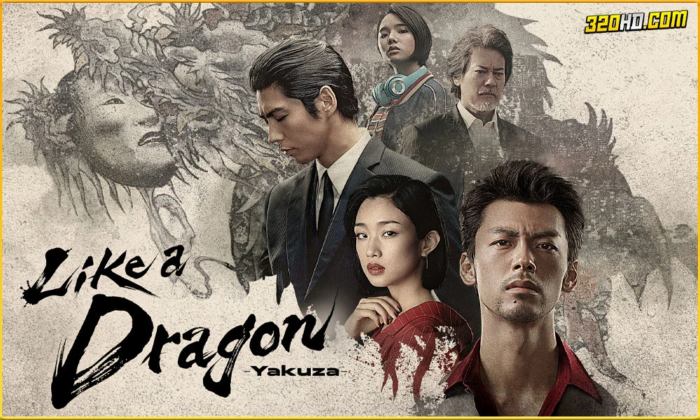 ดูซีรี่ย์ Like a Dragon: Yakuza (2024) 
