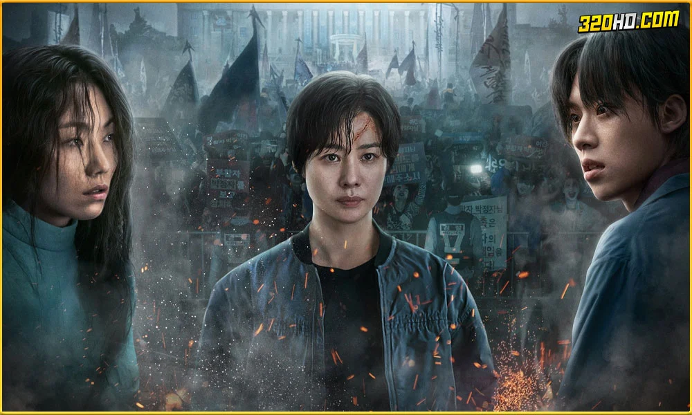 ดูซีรี่ย์ Hellbound 2 ทัณฑ์นรก 2 