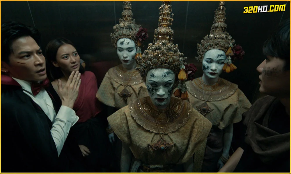 ดูหนัง เทอม 3 Haunted Universities 3