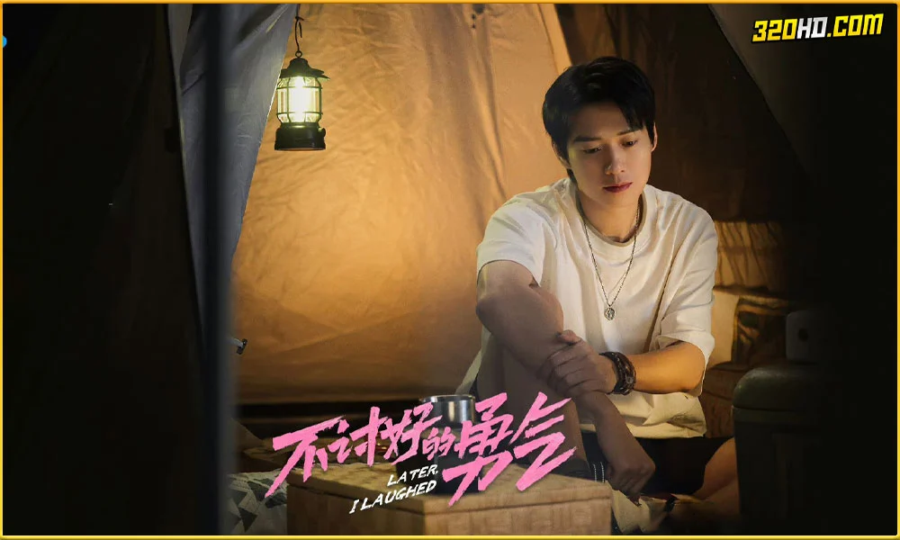  Later, I Laughed หัวใจไร้พันธนาการ (2024) ซับไทย