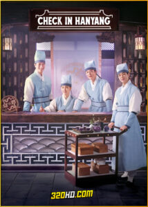 ดูซีรี่ย์ Check in Hanyang เช็คอินที่ฮันยาง (2024) ซับไทย EP.1-16 (จบ)