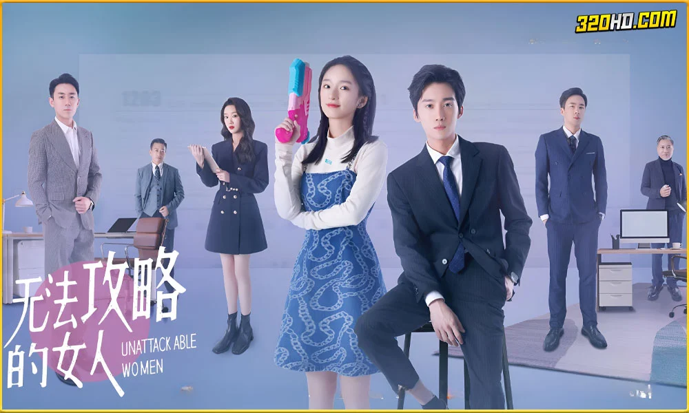 ดูซีรี่ย์ Unattackable Women ย้อนเวลาล่าปมแค้น